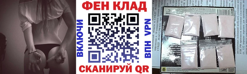 где купить наркоту  Чишмы  АМФ 98% 