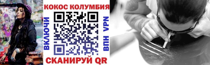 COCAIN Боливия  наркотики  Чишмы 