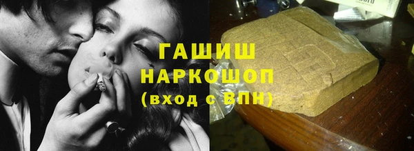 тгк Алексеевка
