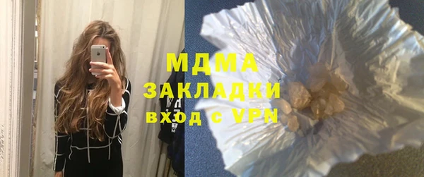 прущая мука Алексин