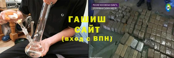 тгк Алексеевка