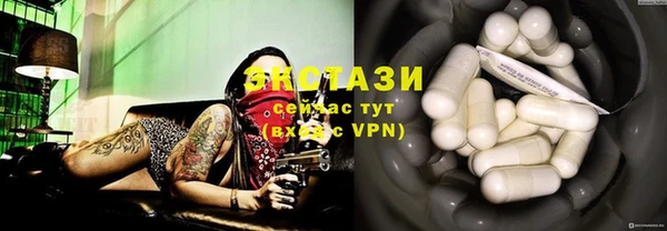 тгк Алексеевка
