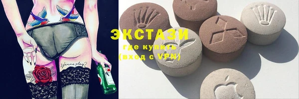 прущая мука Алексин