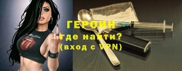 альфа пвп VHQ Остров
