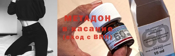 бутират Алзамай