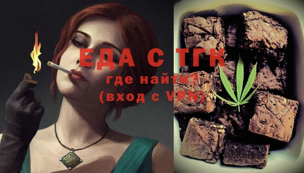крисы Абдулино