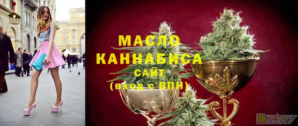 spice Абинск