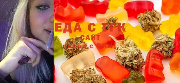 прущая мука Алексин