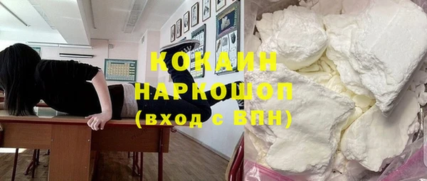 a pvp Осташков