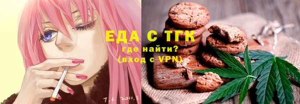 крисы Абдулино