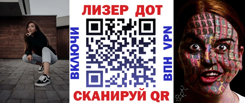 где продают наркотики  МЕГА сайт  Марки N-bome 1,5мг  Чишмы 