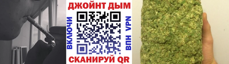 как найти закладки  Чишмы  МАРИХУАНА SATIVA & INDICA 